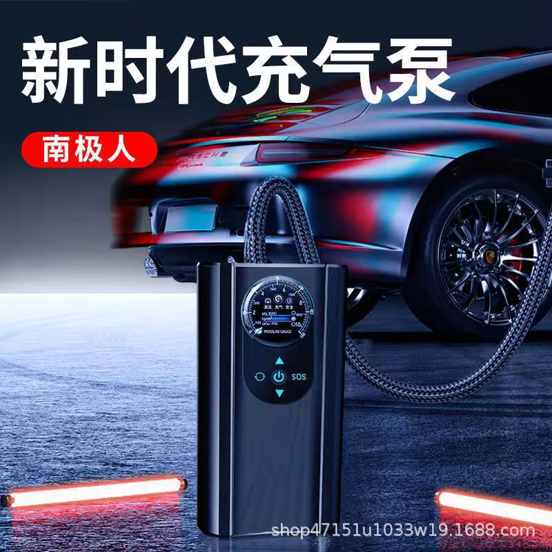 Portable wireless electric air pump for car tires, small car multi-purpose air pump, car tire inflator