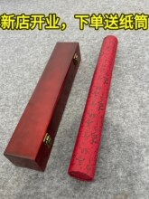 ����ľ�֮��ղغЌ�ľ�ռ{���x�������S���ӵ�̕����YƷ������