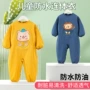 防污连体宝宝婴儿护衣