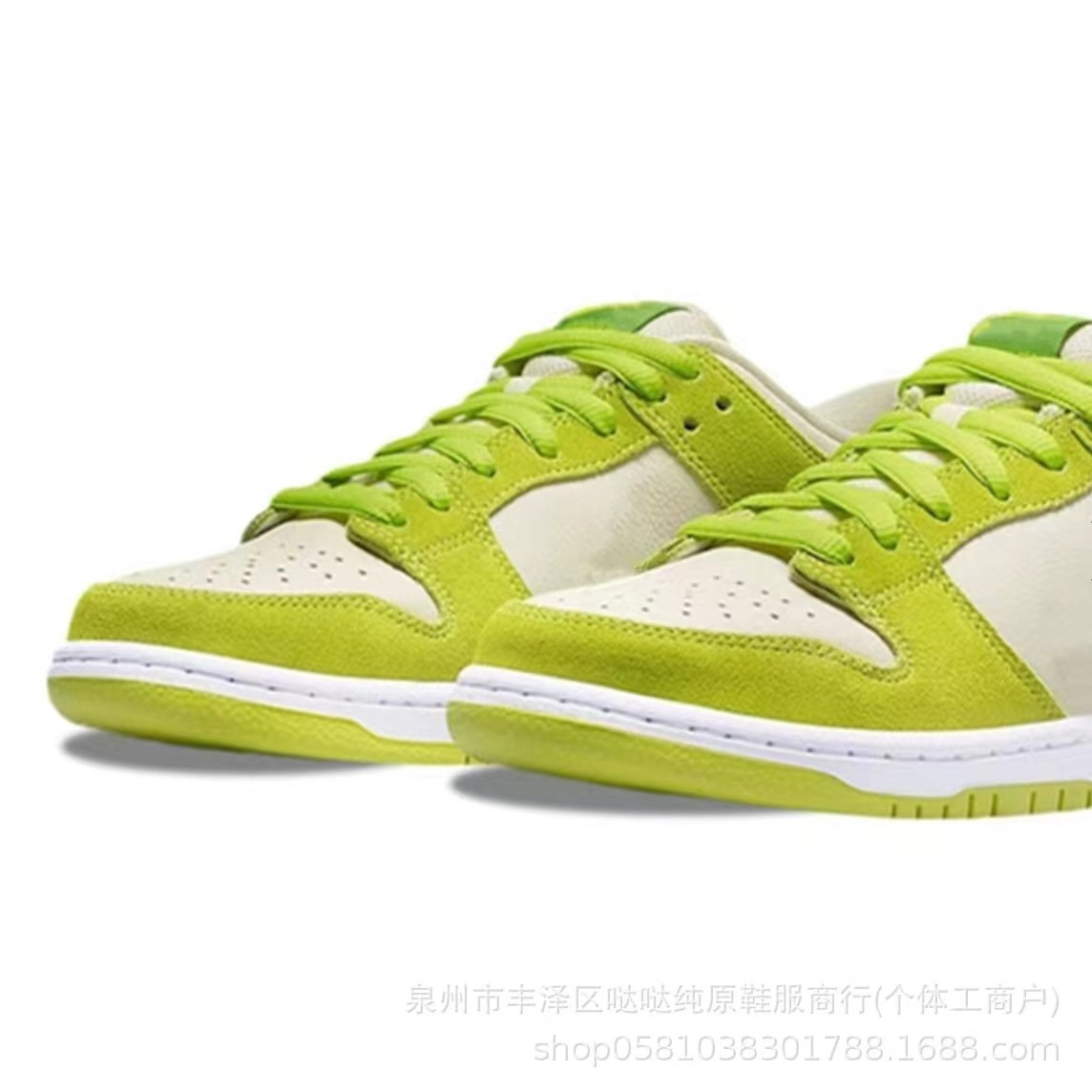 덩크 로우탑 그린애플