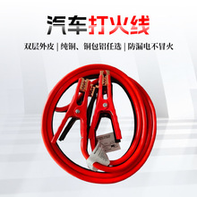 �羳������܇�Ӻ��𾀑����ƿ���Ӻ�Ӵ��~о���܇�d���