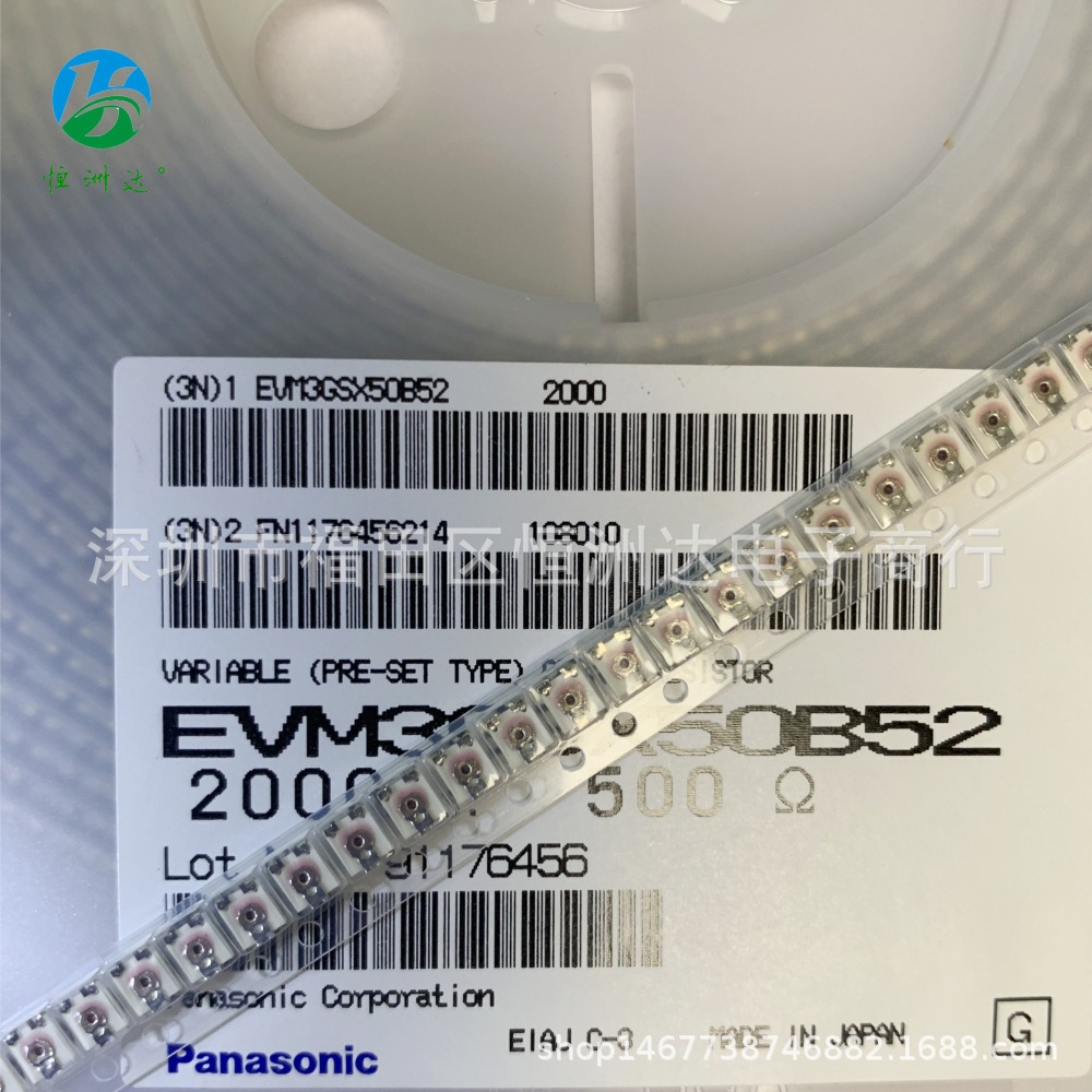 EVM3GSX50B52 500R 3X3贴片可调电阻500R EVM3GSX50B52微调电阻