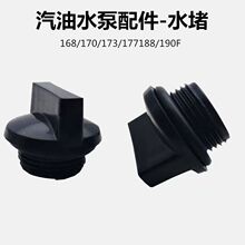 ���Ͱl늙Cˮ��������� 3��4��ͨ��ˮ�������ö�ˮ�^ ��ˮ�Cˮ��