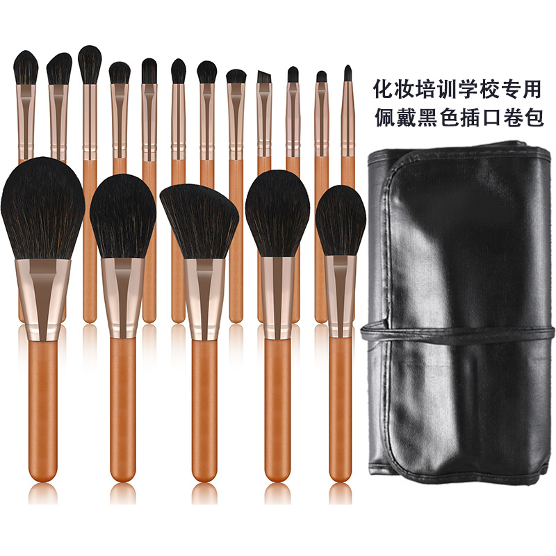 Fábrica al por mayor-blanco cremoso pinceles de maquillaje traje en forma de abanico 24 champán herramientas de maquillaje pelo sintético