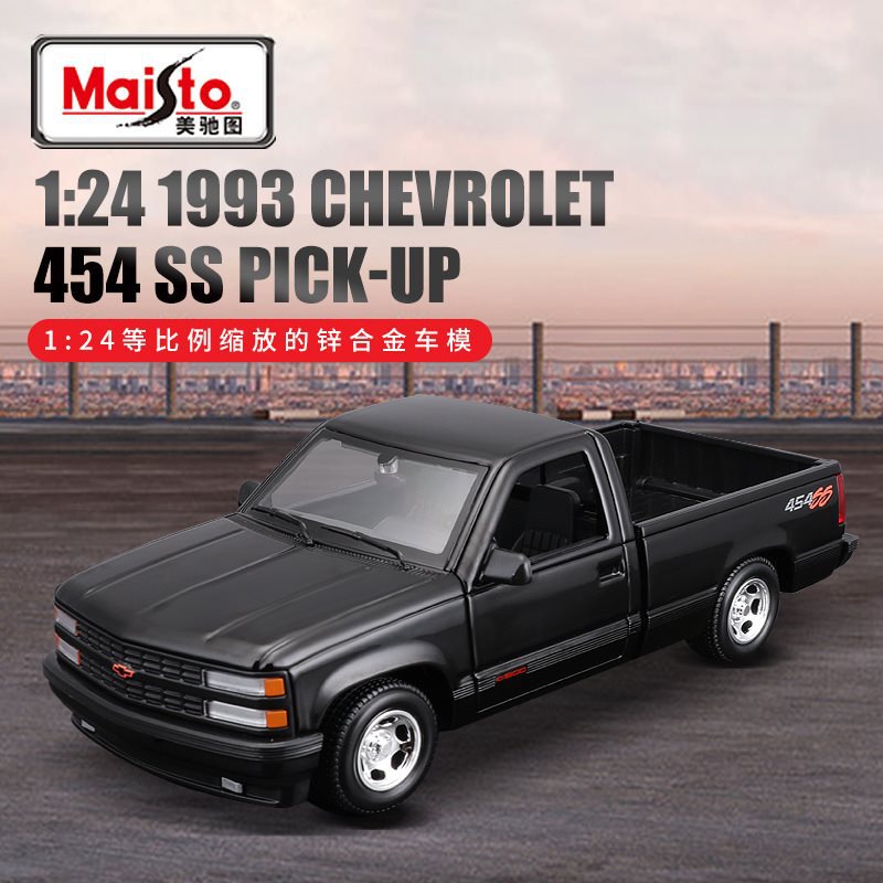 (2개) MEICHI 그림 1:24 1993 CHEVROLET 454SS 픽업 운송 업체 시뮬레이션 합금 자동차 모델 장식품 컬렉션