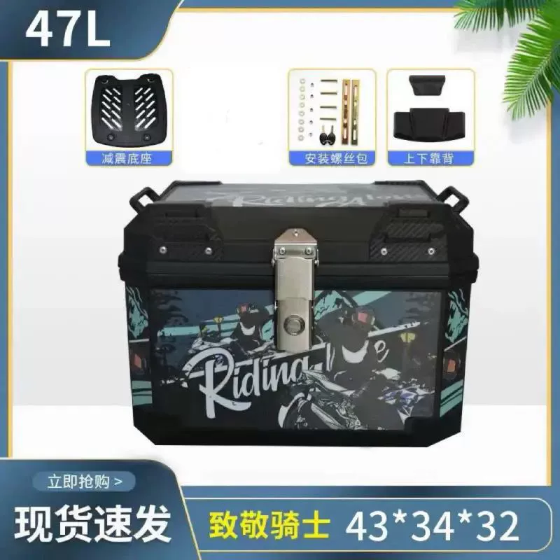 Capacious pedal, universal waterproof extra large electric car, aluminum alloy