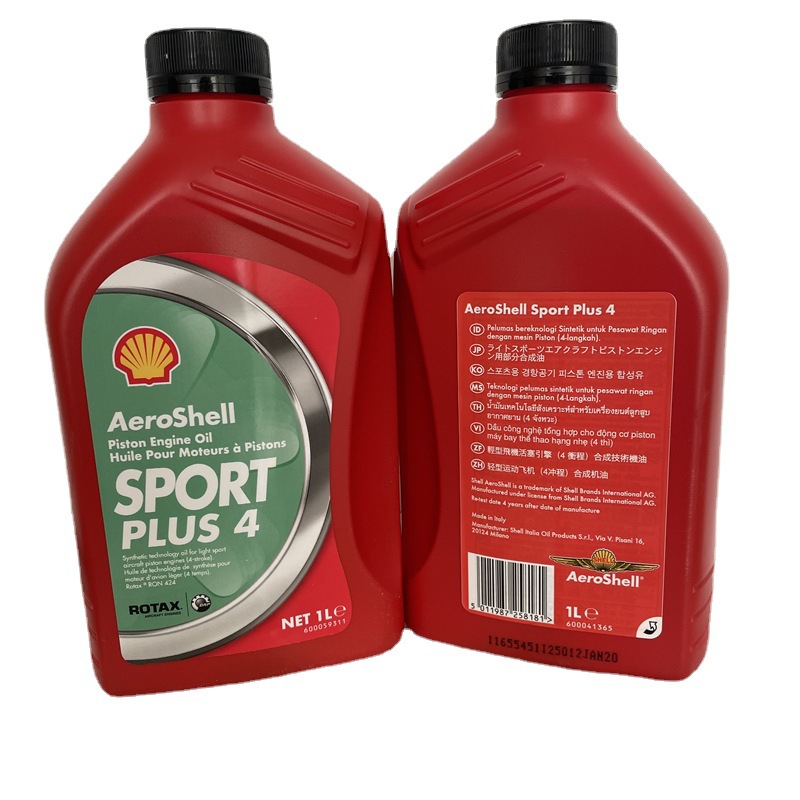 批发 Aeros Sheil Oil Sport Plus 4 壳/牌航空活塞式发动机油