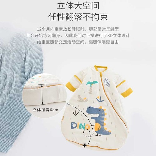 Bazitu thickened baby anti-kick quilt pure cotton newborn child all-in-one quilted sleeping bag baby class A winter