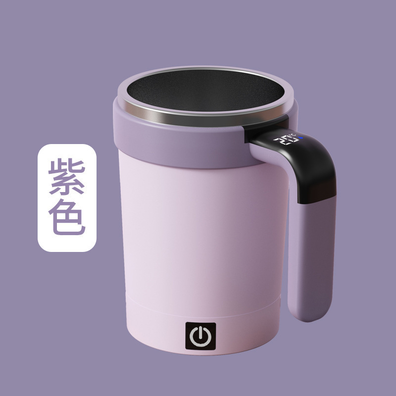 新款跨境智能测温磁力自动搅拌杯电动便携咖啡杯奶昔杯健身保温壶|undefined