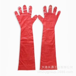 兽用长臂手套人工授精一次性助产检查兽医接生手套加厚母猪用手套