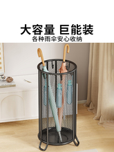 ?�����T�ڷ���Ͱ����ռ{Ͱ�����ռ{��Ͱ�����������Ͱ�ռ{