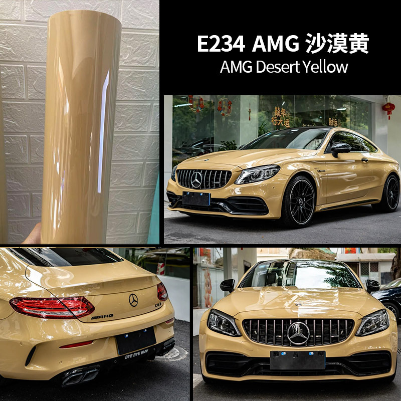 Amg desert yellow / Die-continuation grade-2 years warranty