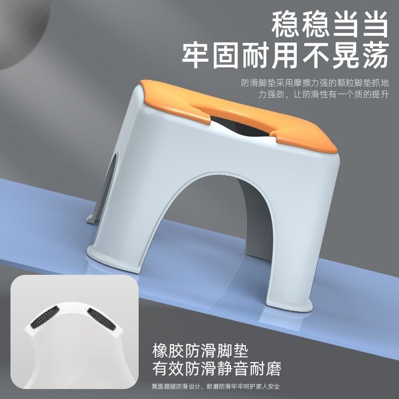 New model bathroom stool for toilets, suitable for elderly and pregnant women, converted into a non-slip shower stool and seat