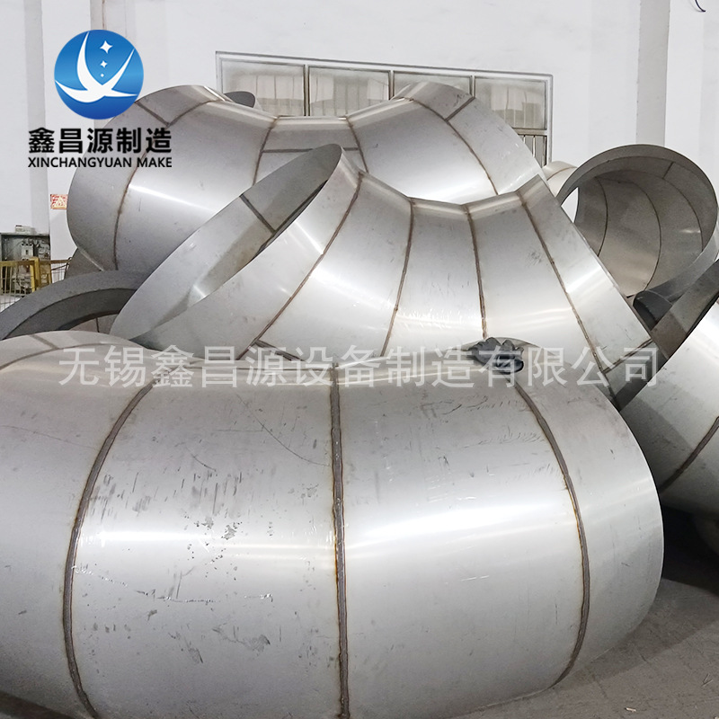 SUS316L船舶管道日牌号 00Cr17Ni14Mo2/美标ASTMA S31603船用管道