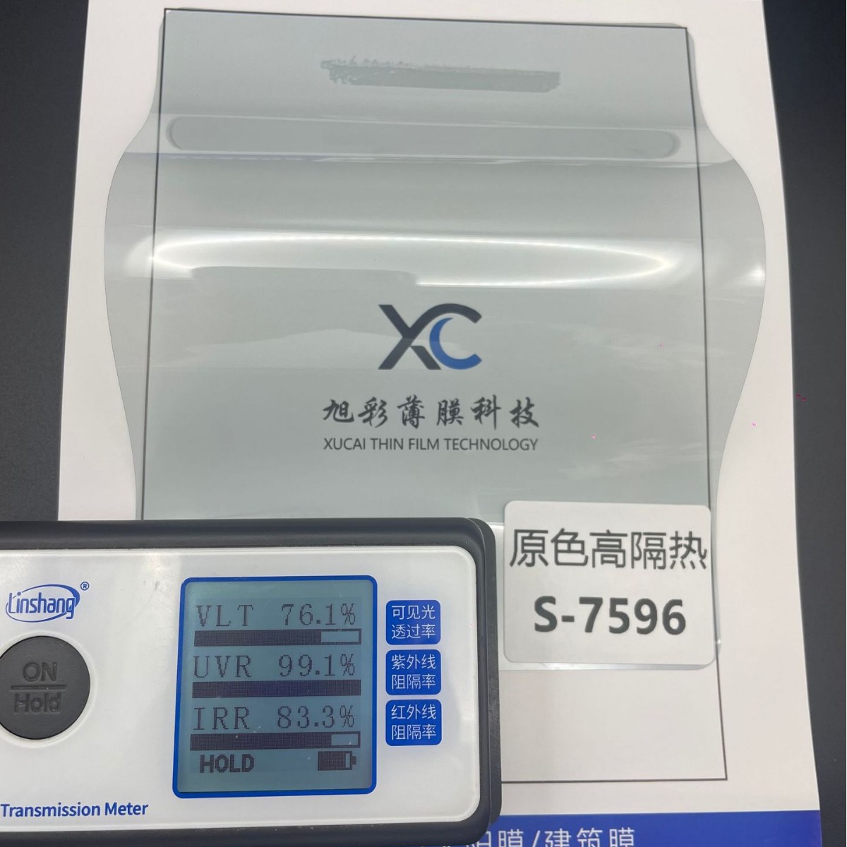 商品图