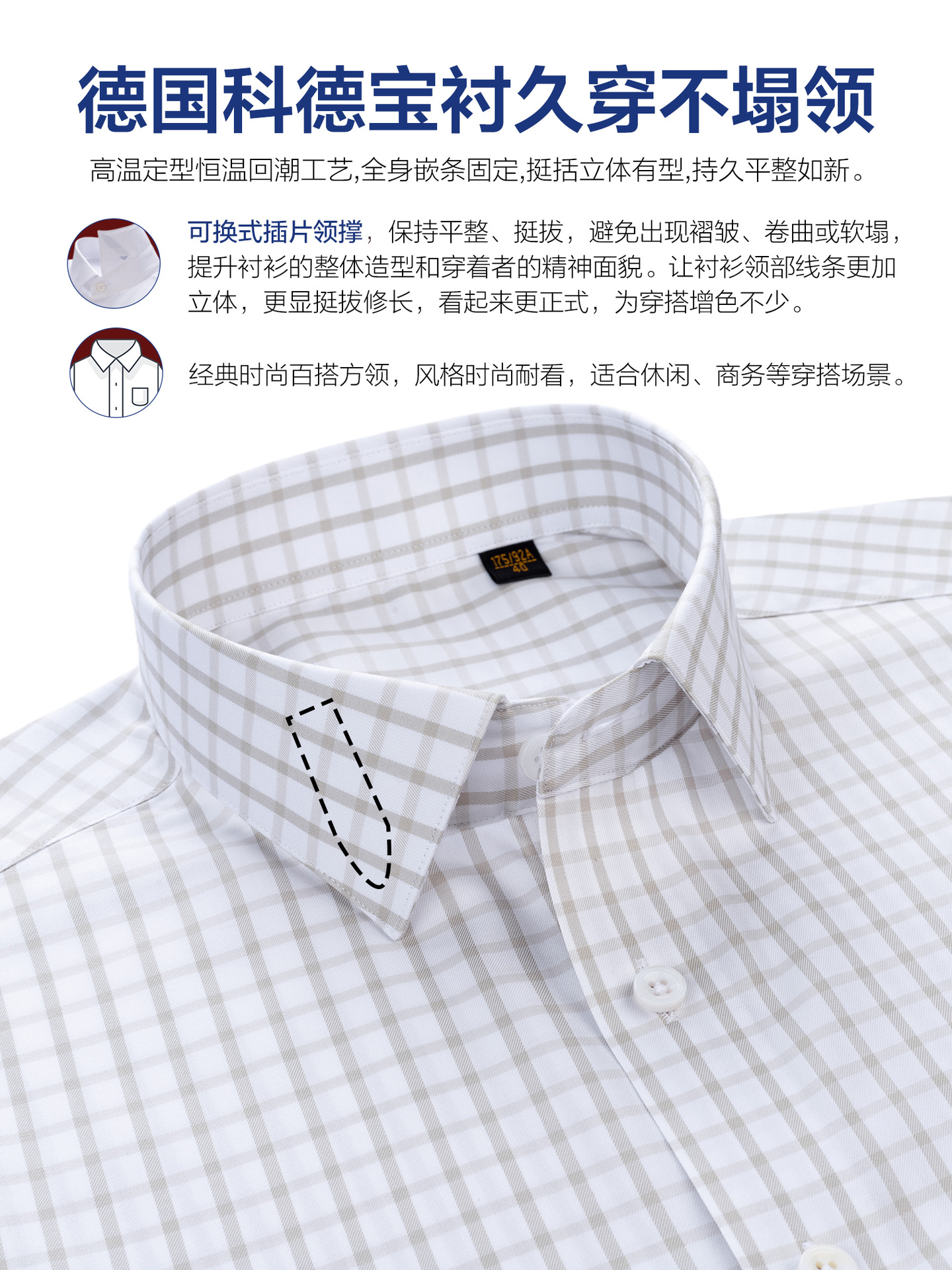Lutai240S cuatro camisas de hombre de manga larga de hombre cuadrado amarillo verde algodón casual vestido profesional personalizado