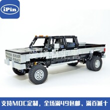 MOC-26919 Silverado-1986 ��ͨ��﮵� ������ľ �����ָ߿Ƽ�