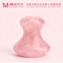 �F؛��ʯĢ���^�沿Ę����������������ʯ�۾��cѨ���ݰ�ĦĢ��