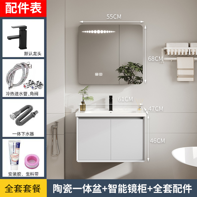 armario de baño de panal de abeja armario de cerámica de arco integral armario de lavabo inodoro lavabo lava