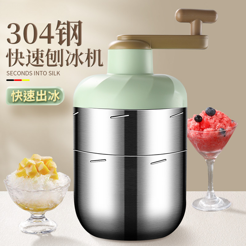 Ice Shaver Machine, Continuous Ice Machine, Household Small Ice Cube Crusher, 304 Stainless Steel Hand-Cranked Ice Slush Machine Ice Shaver Machine, Continuous Ice Machine, Household Small Ice Cube Crusher, 304 Stainless Steel Hand-Cranked Ice Slush Machine