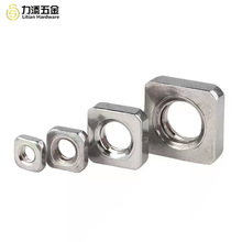 �ķ���ĸDIN562�����P�M2�Ľ���˨�X�ͲĈA�Ƕ��Ʒǘ˷�����ñ