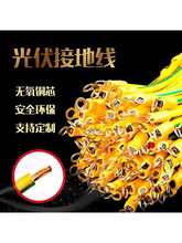 ӵؾSGpɫO늙Ӿܷo늷׷ӵؾ