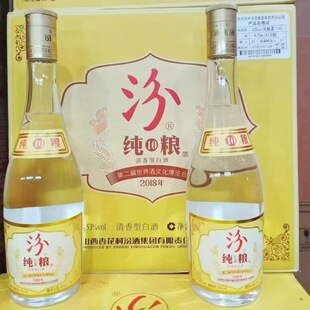 ������YƷ���ڼ��Z 53�� ����������12ƿ �ڼZ�� ���l��ƿ�ƴ��l