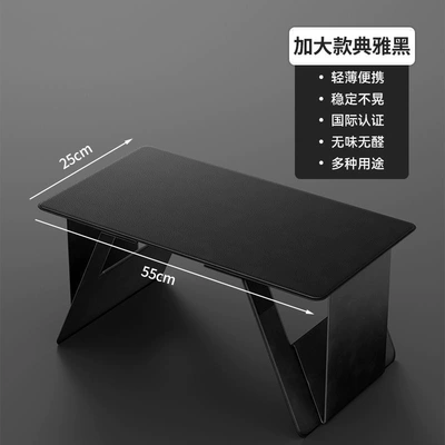 Car Small Table, In-Car: Car table board - elegant-black-upgraded-and-enlarged-model-single-table-stronger
