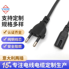 ����������Դ�� ������ɲ����β�Դ�B�Ӿ� IMQ�J�C2о���^��