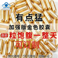 ��ʹ���Ҽ�����Ƭ��ñ��֤��ܿ����ʳ��άѹƬ�ǹ��ٷ���Ʒ