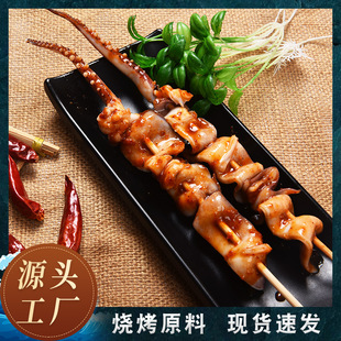 ��̨�����F�尢��͢35�����~β�� �F�����~����  ������aƷ���l