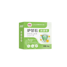 日本生物医学研究院炉甘石肤康皂香皂80克一件代发批发量大价优
