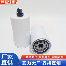 ��܇�l�әCFS19732 P550848 3973233������ˮ���x���Vо