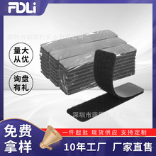 菲得利亚马逊热销粘扣带重型强背胶粘剂禁锢带方形规格背胶魔术贴