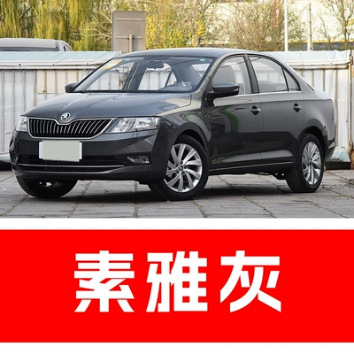 Avtomobil boya qələmləri: Octavia Kodiaq Haorui Fabia - take-one-shot-and-two-color-paint-1-and-brightening-polish-1-and-then-send-a-tool-kit-sandpaper-cleaning-cotton-pen-tip-platinum-grayelegant-gray