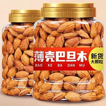 �}�h�͵�ľ�Թ��ɹ�gԭζ���������ʰ��_ľ��̹ľ�決��؛��ʳ