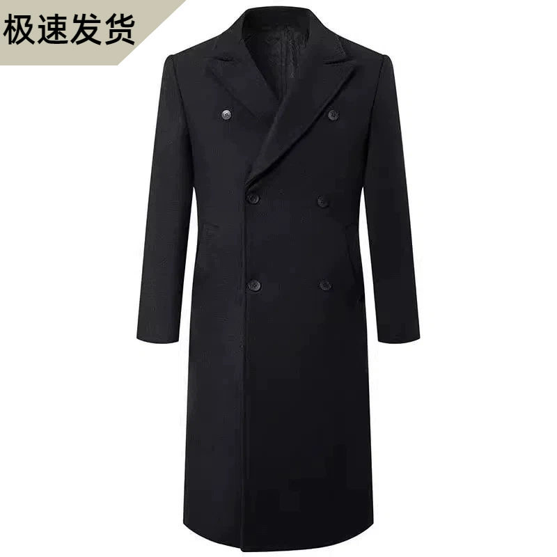 【Европейский размер】Мужское удлиненное стеганое шерстяное пальто на осень-зиму, двубортное приталенное пальто-тренч для мужчин.