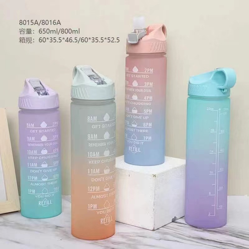 Weilong 800ml capacidad de comercio exterior gradiente taza de plástico deportes esmerilado taza de agua con escala portátil taza práctica
