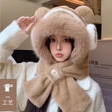 帽子女秋冬季围巾帽子一体保暖加绒加厚帽子骑车护耳可爱耳朵帽子