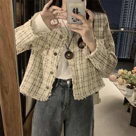 名媛风显气质粗花小香风外套女春秋季新款法式高级感百搭夹克上衣