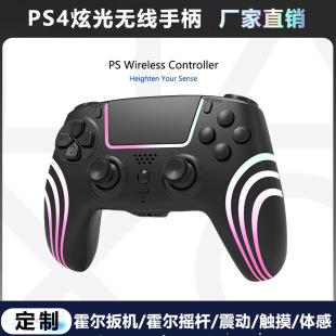 PS4�o���{���Α��ֱ�PC�����u�U�꾎������6�S�B�l���ю�RGB�Ų�