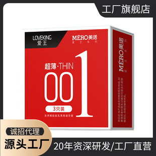 ����0013ֻ�b�����׏S��ֱ�N���������־ð�ȫ�׽M���b���N