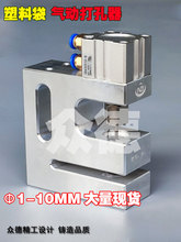 ƴCСAϴӴיC^80MMzз߅_יC