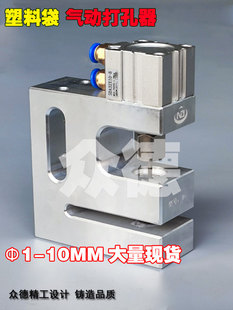 �ƴ��C�����С�A�����ϴ���Ӵ�יC�^��80MM�z���з�߅��_�יC