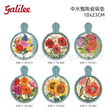 ���Q�մ�偉|�¹Ż��������|�羳�W���͏d�P�|ܛľ�͉|�;�