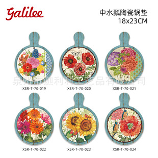 ���Q�մ�偉|�¹Ż��������|�羳�W���͏d�P�|ܛľ�͉|�;�