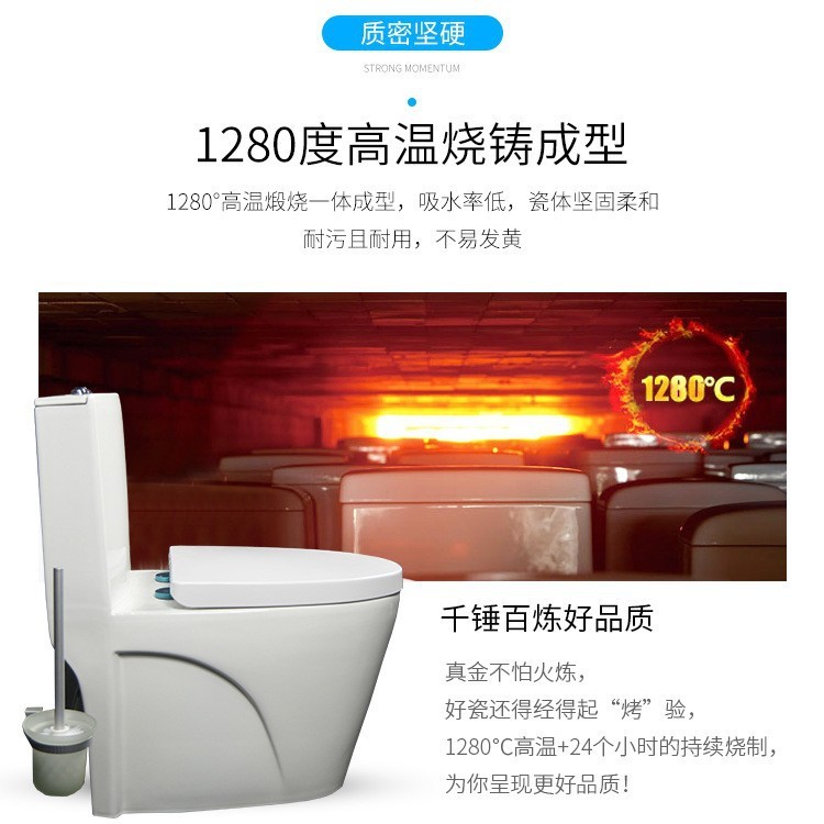 普通トイレ スーパーバイオレットサイフォン節水トイレ 防滴・詰まり防止トイレ ホテル家庭用潮州トイレ|undefined