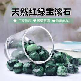 厂家供应天然红绿宝水晶滚石 大颗粒 消磁石净化水晶工艺品摆件