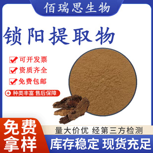 �i���ȡ��10:1����Ʒԭ��ˮ�����iꖝ�s���i������i������|