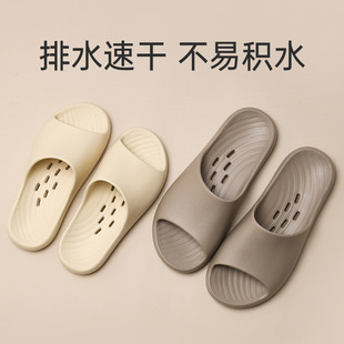 ���{ԡ����ЬŮ�ļ�eva�U��©ˮ�ٸ���H�Ӽ����҃ȷ�������Ь��